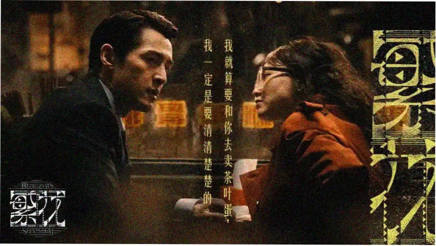 国产区91 热门影视推荐