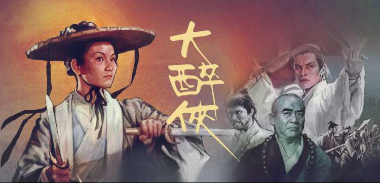 国产区91 经典重温