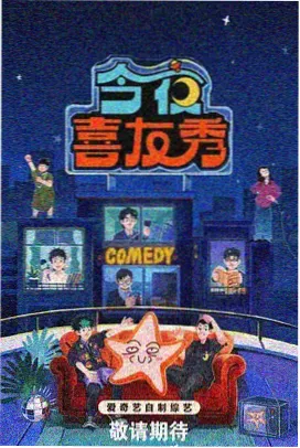 国产区91 综艺推荐