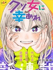 国产区91 国产电影