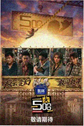 国产区91 新片推荐